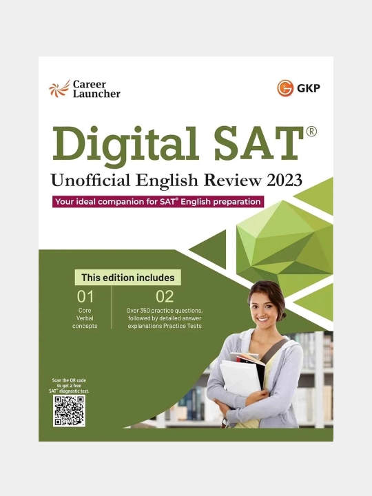 SAT English-1 (Foundation Digital SAT) - 