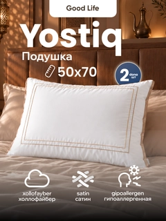 Золотой