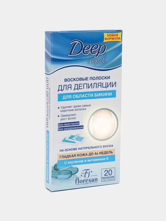 Восковые полоски для депиляции области бикини Depilinea Express, с азуленом
