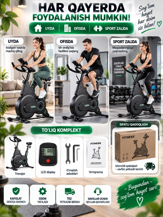 Velosiped trenajor uy uchun, o‘rindiq va rul sozlanadigan fitnes velotrenajyor