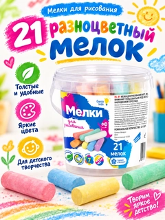 Голубой