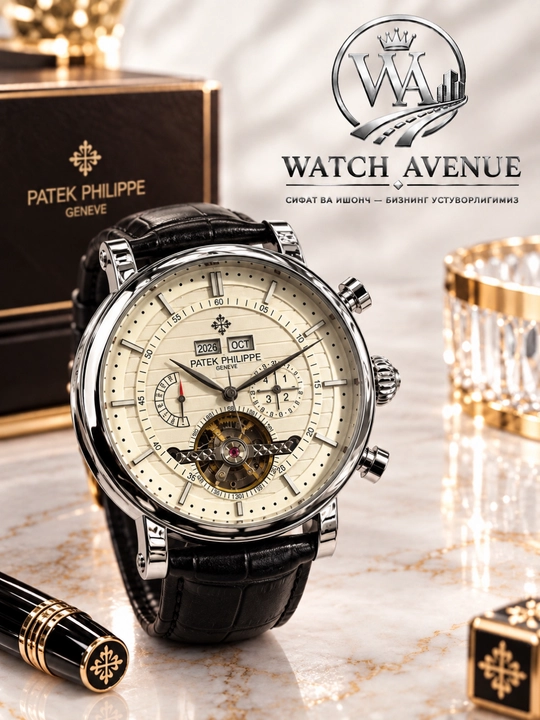 Patek Philippe Complications Automatic Silver — часы с 4 функциями