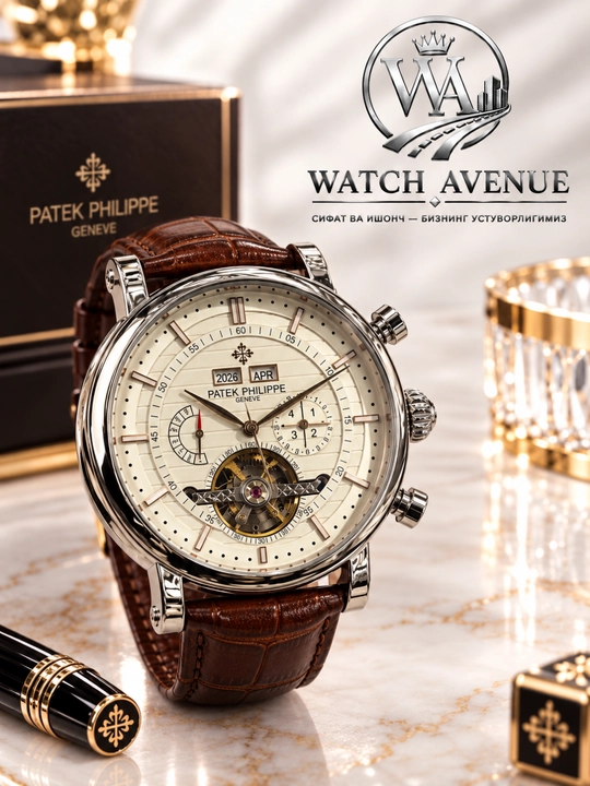 Patek Philippe Complications Automatic Silver — часы с 4 функциями