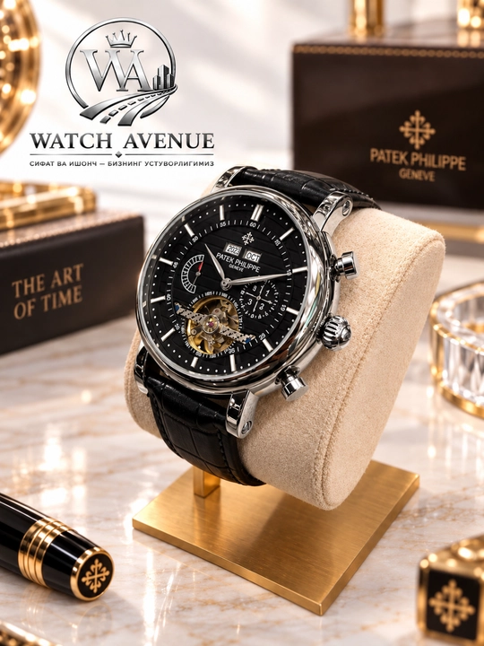 Patek Philippe Complications Automatic Silver — часы с 4 функциями