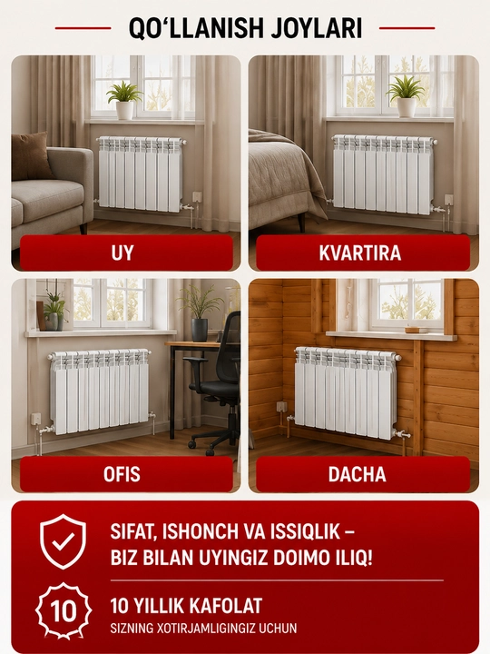 Биметаллический радиатор, WARM B500, 10 секций, европейское качество