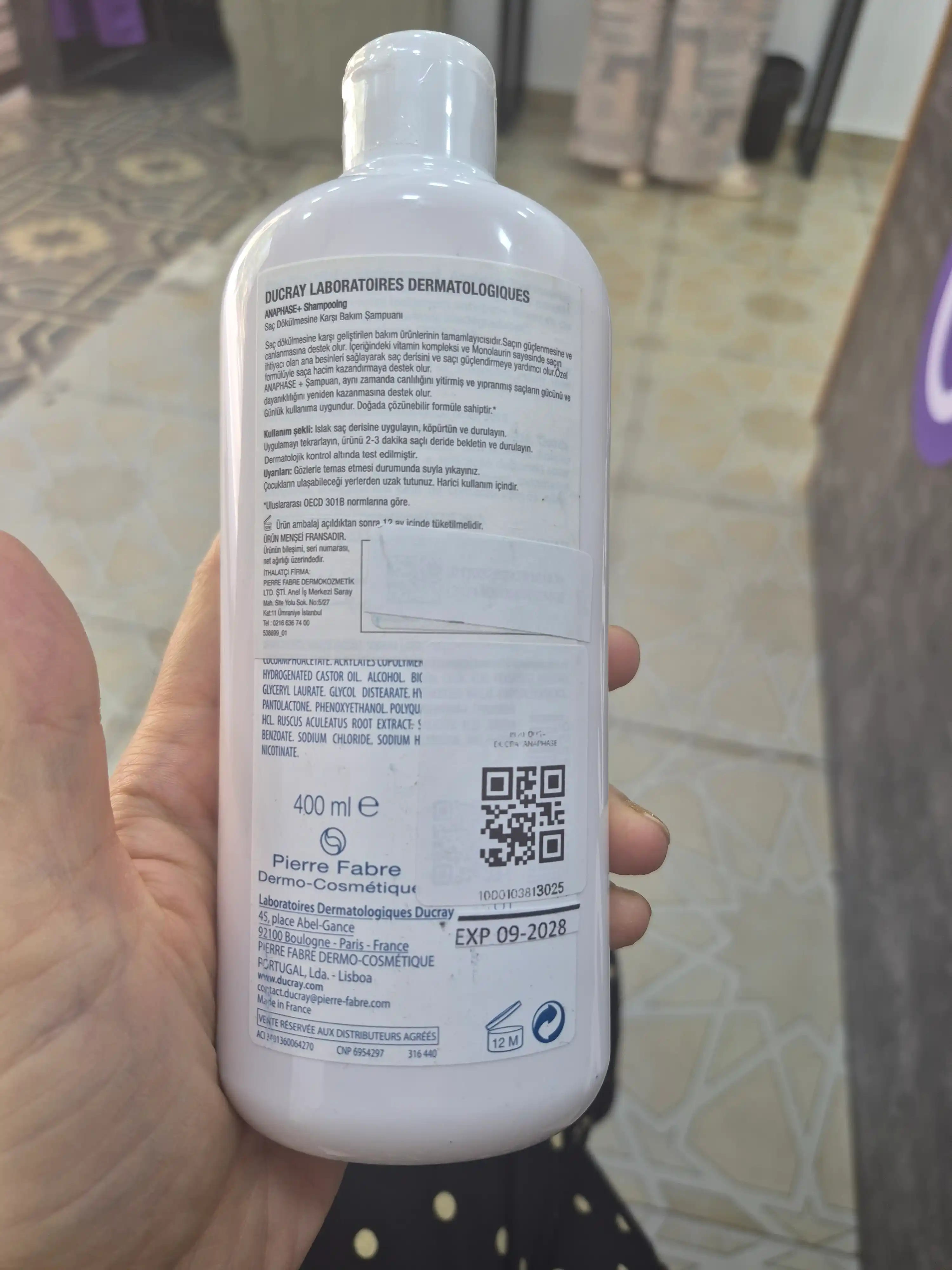 Укрепляющий шампунь против выпадения волос Ducray Anaphase+