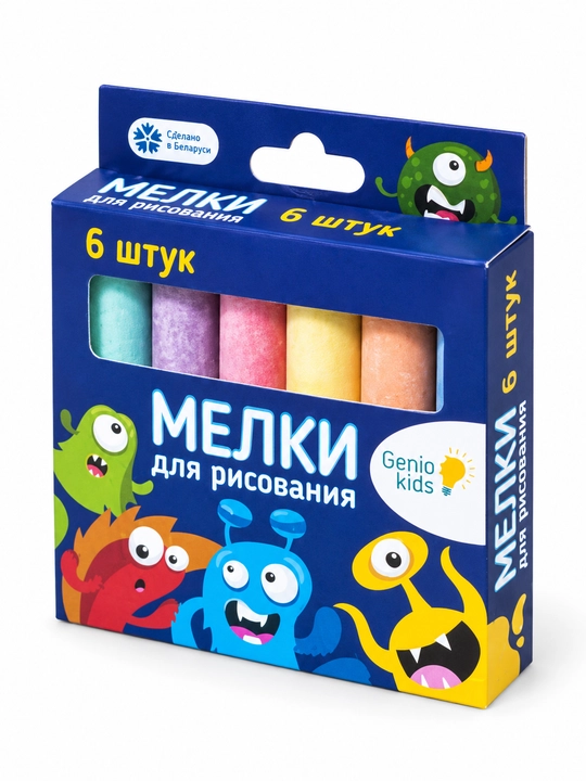 Мелки для рисования, GENIO KIDS-ART