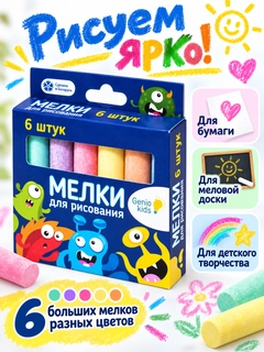 Желтый