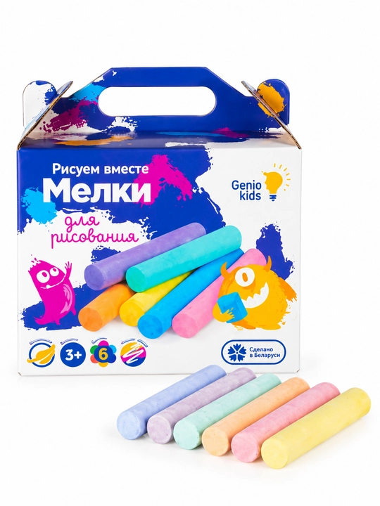 Мелки для рисования, GENIO KIDS-ART