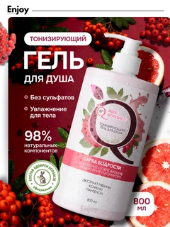 Бордовый