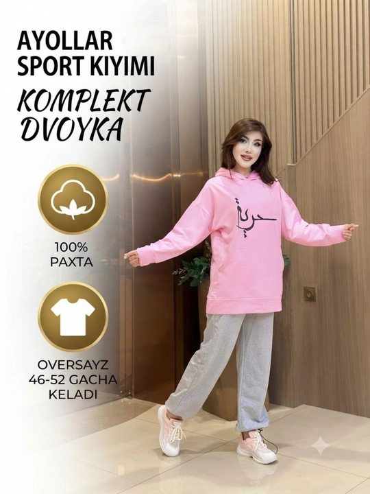 Ayollar sport kostyumi, ikki, katta o‘lchamdagi paxta kiyim 42-52