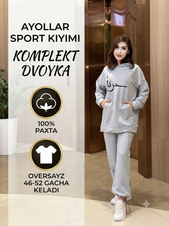 Ayollar sport kostyumi, ikki, katta o‘lchamdagi paxta kiyim 42-52