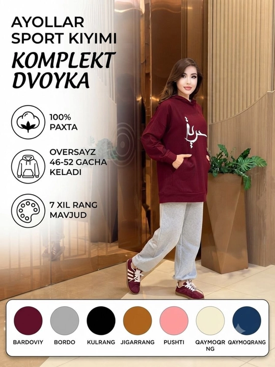Ayollar uchun dvoyka, spartifka, oversayz, qizlar uchun spartivniy kastum,