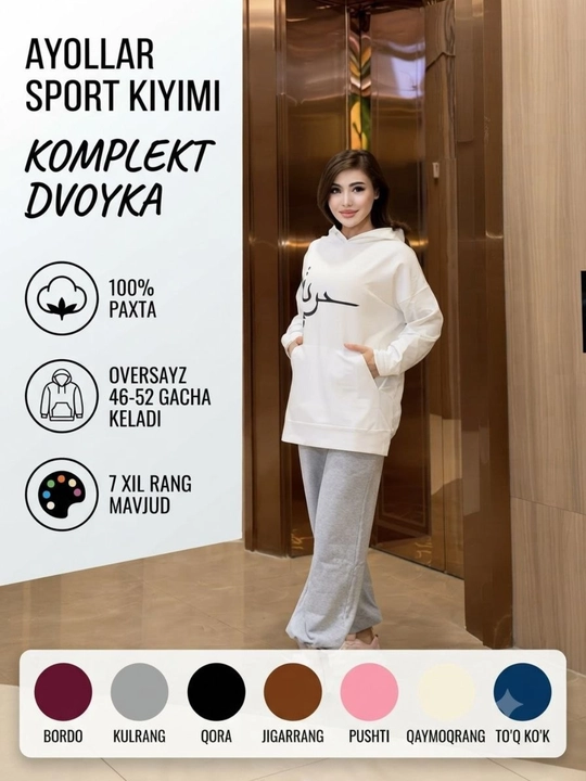 Ayollar uchun dvoyka, spartifka, oversayz, qizlar uchun spartivniy kastum,