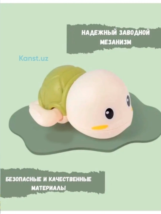 Плавающая винтовая игрушка для ванной, без аккумулятора, игрушка для малышей 