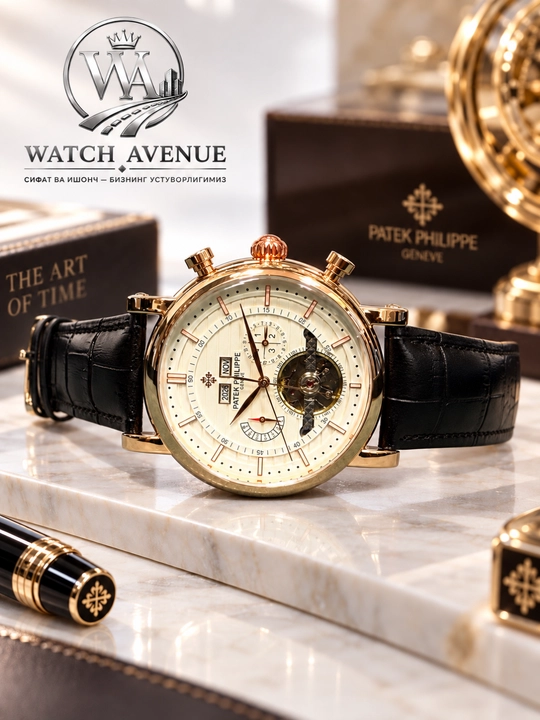 Patek Philippe Complications Automatic Rose Gold— часы с 4 функциями