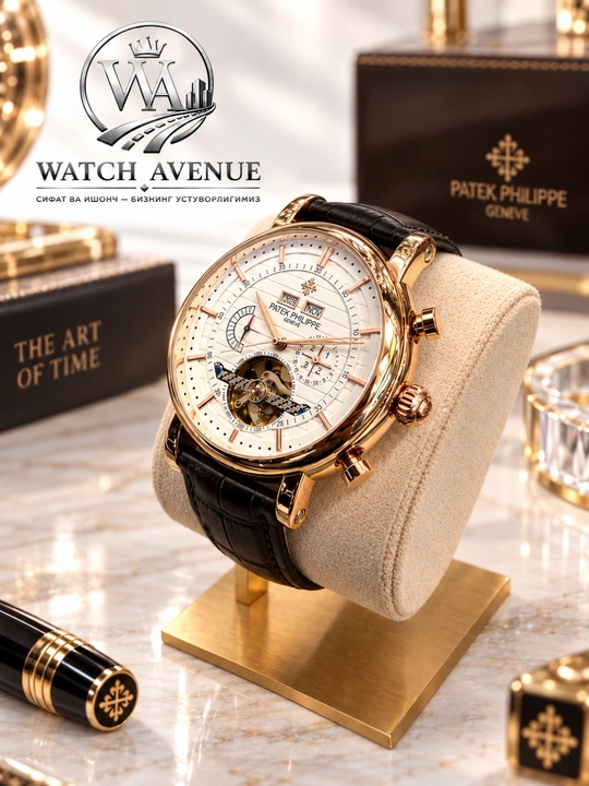 Patek Philippe Complications Automatic Rose Gold— часы с 4 функциями