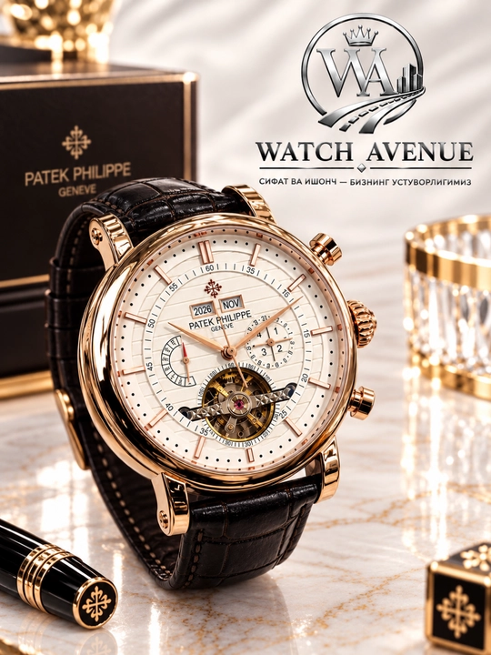 Patek Philippe Complications Automatic Rose Gold— часы с 4 функциями