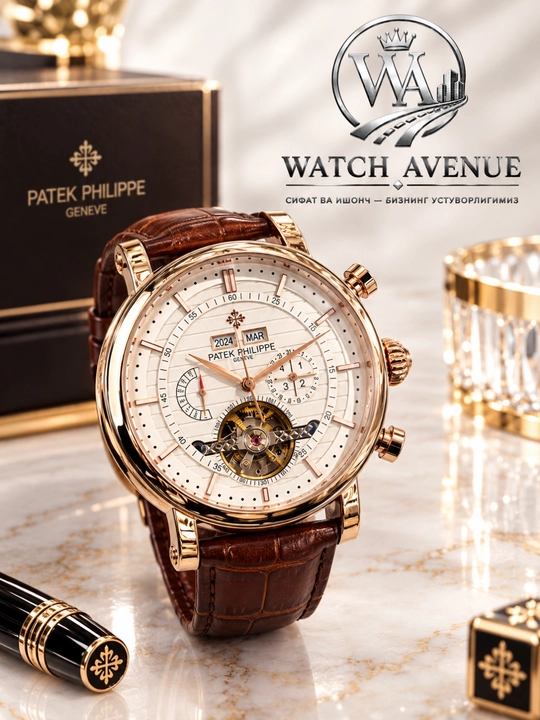 Patek Philippe Complications Automatic Rose Gold— часы с 4 функциями