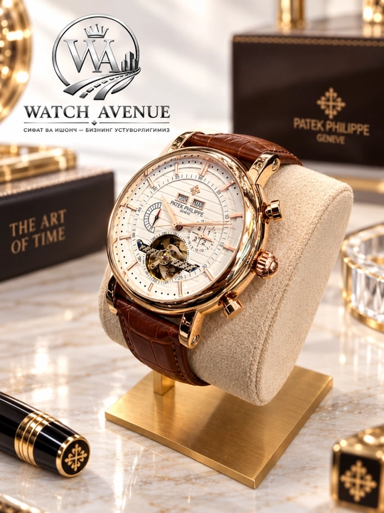 Patek Philippe Complications Automatic Rose Gold— часы с 4 функциями