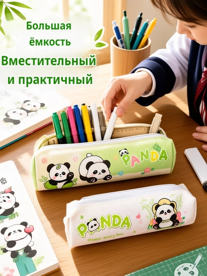 Пеналы для школьных карандашей – в стиле панды или капибары