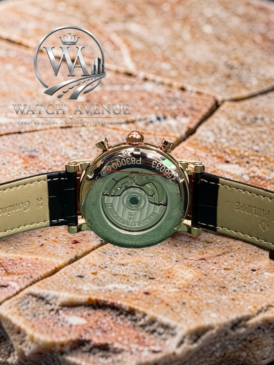 Patek Philippe Complications Automatic Rose Gold - 4 funksiyali soat