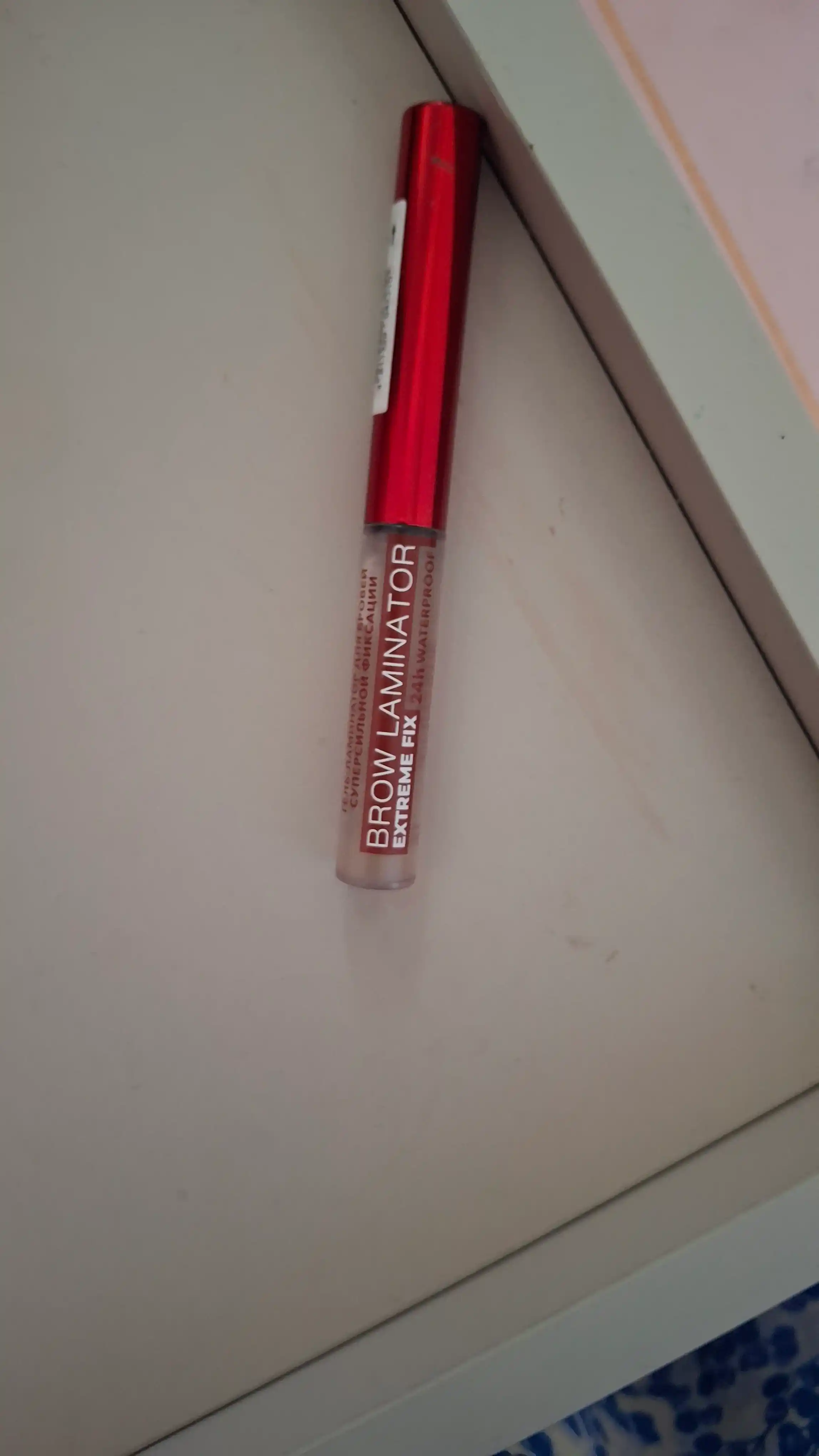 Гель-фиксатор для бровей, Luxvisage Brow Laminator extreme fix 24h, водостойкий, 4.2 г