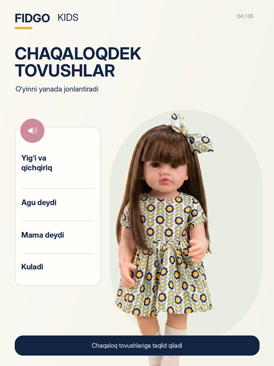 FIDGO silikon qo‘g‘irchog‘i, 55 sm — gapiruvchi, hadya qutisida