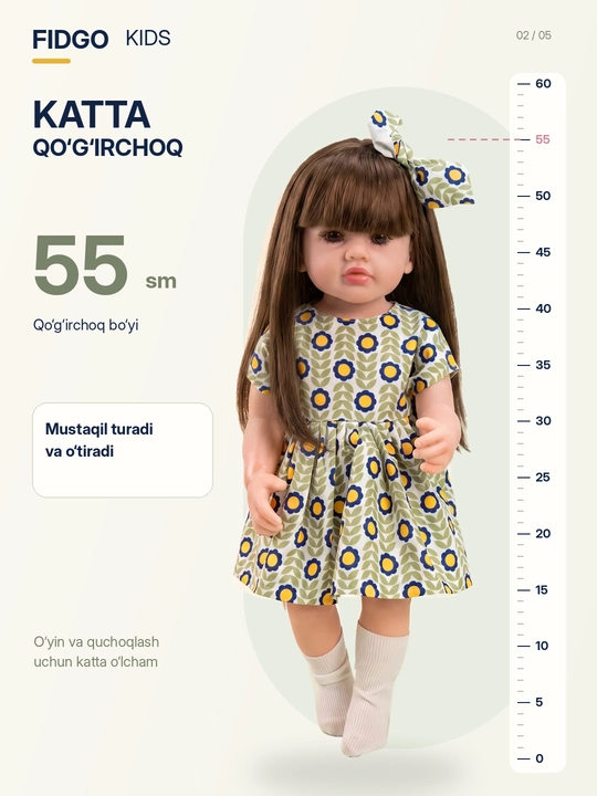 FIDGO silikon qo‘g‘irchog‘i, 55 sm — gapiruvchi, hadya qutisida