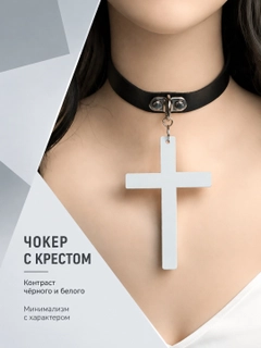 Ментоловый