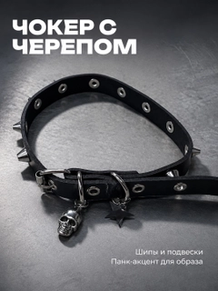 Бирюзовый