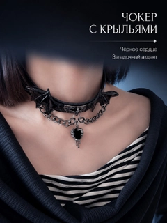 Вишнёвый