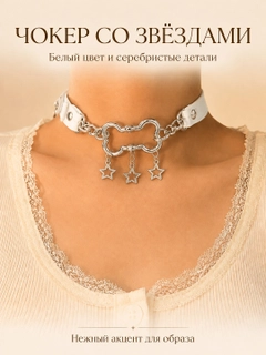 Горчичный