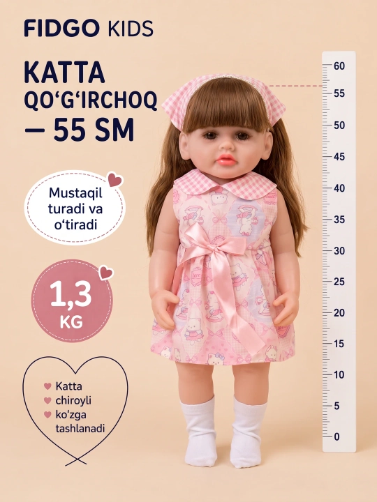 FIDGO silikon qo‘g‘irchog‘i, 55 sm — gapiruvchi, hadya qutisida