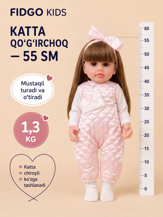FIDGO silikon qo‘g‘irchog‘i, 55 sm — gapiruvchi, hadya qutisida