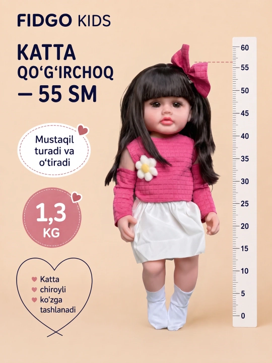 FIDGO silikon qo‘g‘irchog‘i, 55 sm — gapiruvchi, hadya qutisida