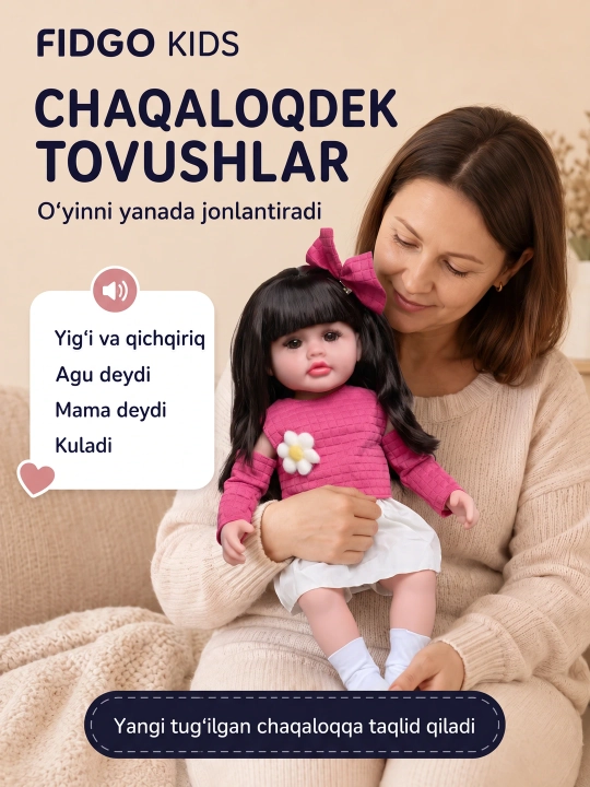 FIDGO silikon qo‘g‘irchog‘i, 55 sm — gapiruvchi, hadya qutisida