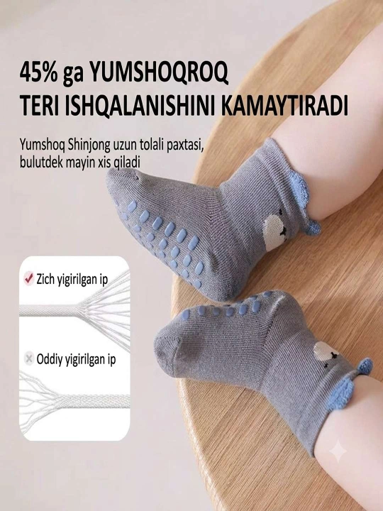 Bolalar paypog‘i 0–2 yosh uchun, yumshoq paxtali paypoq
