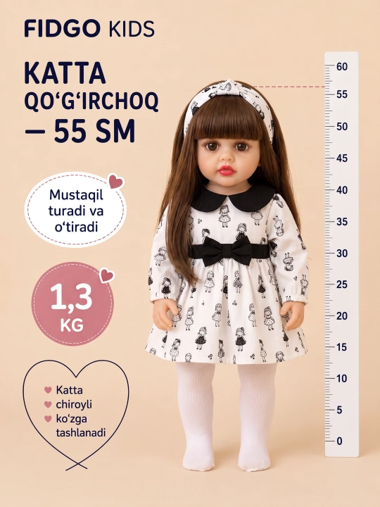 FIDGO silikon qo‘g‘irchog‘i, 55 sm — gapiruvchi, hadya qutisida