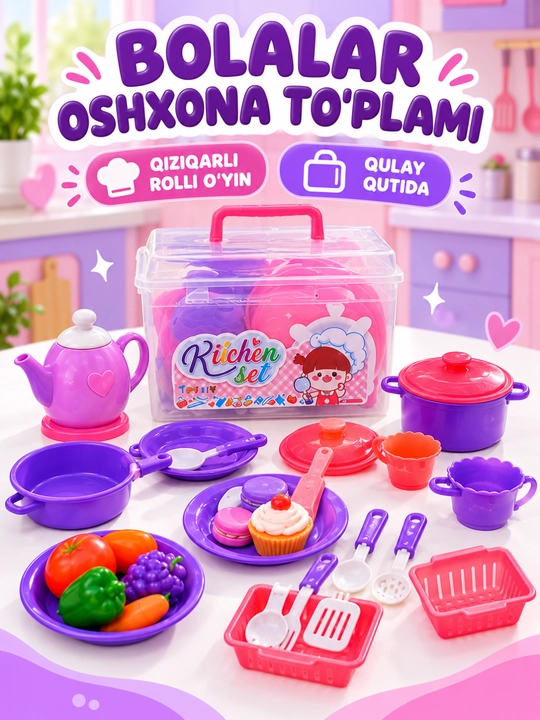 Детский игровой набор кухня, дорожная для девочек, чемодан на колесиках для детей от 3 лет - 