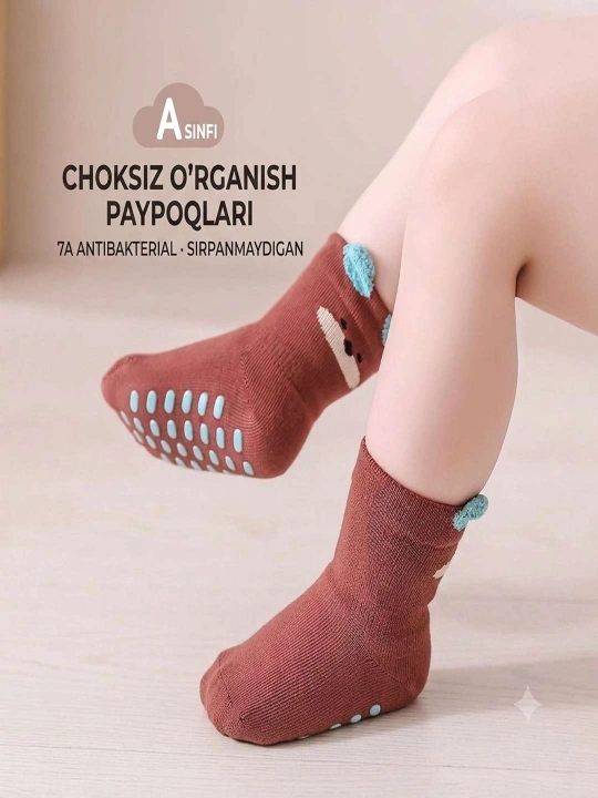 Bolalar paypog‘i 0–2 yosh uchun, yumshoq paxtali paypoq