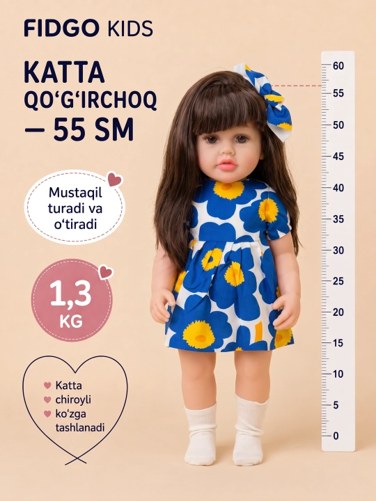 FIDGO silikon qo‘g‘irchog‘i, 55 sm — gapiruvchi, hadya qutisida