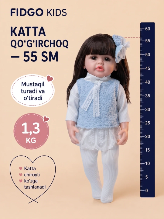 Силиконовая кукла FIDGO, 55 см — говорящая, в подарочной упаковке