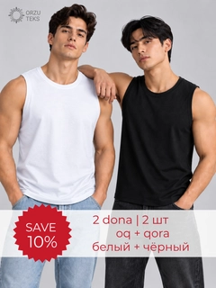 Rang-barang