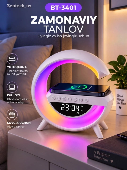 RGB LED Bluetooth-колонка, беспроводная зарядка, часы, FM-радио и подсветка