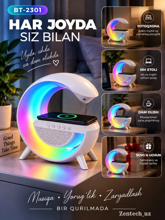 RGB LED Bluetooth-колонка, беспроводная зарядка, часы, FM-радио и подсветка