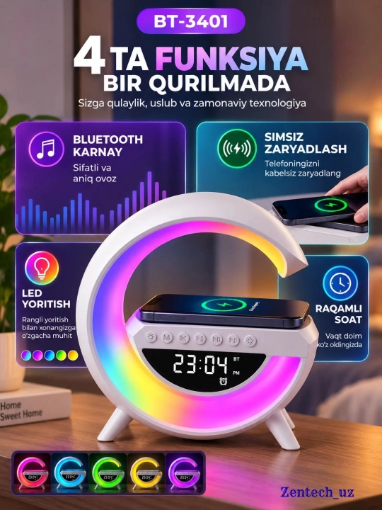 RGB LED Bluetooth-колонка, беспроводная зарядка, часы, FM-радио и подсветка