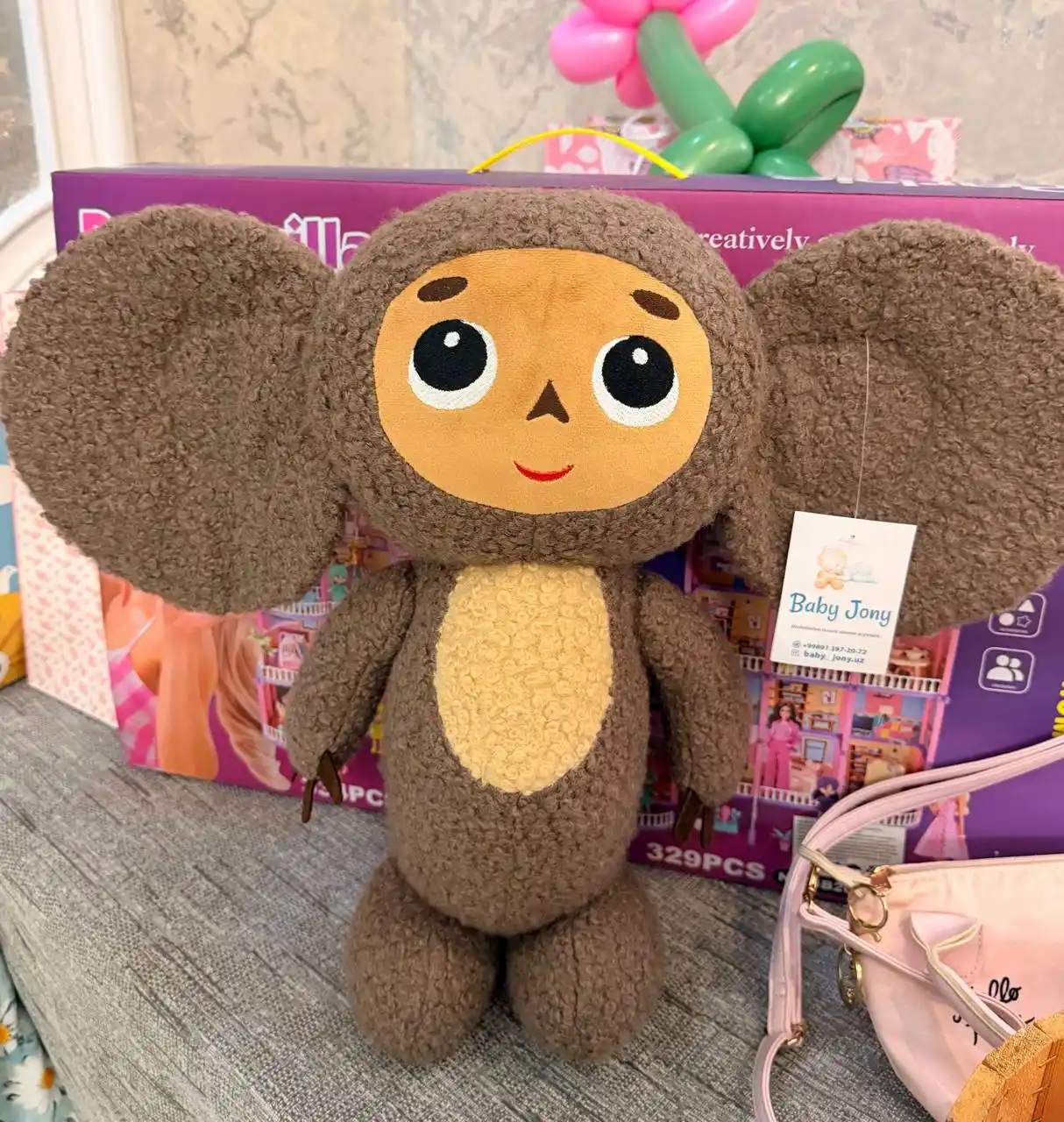 Мягкая игрушка Чебурашка