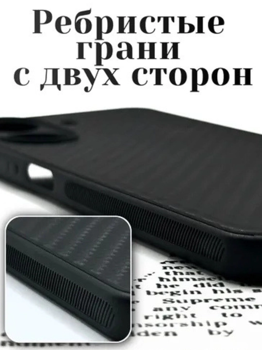 Чехол для смартфона Redmi 13C