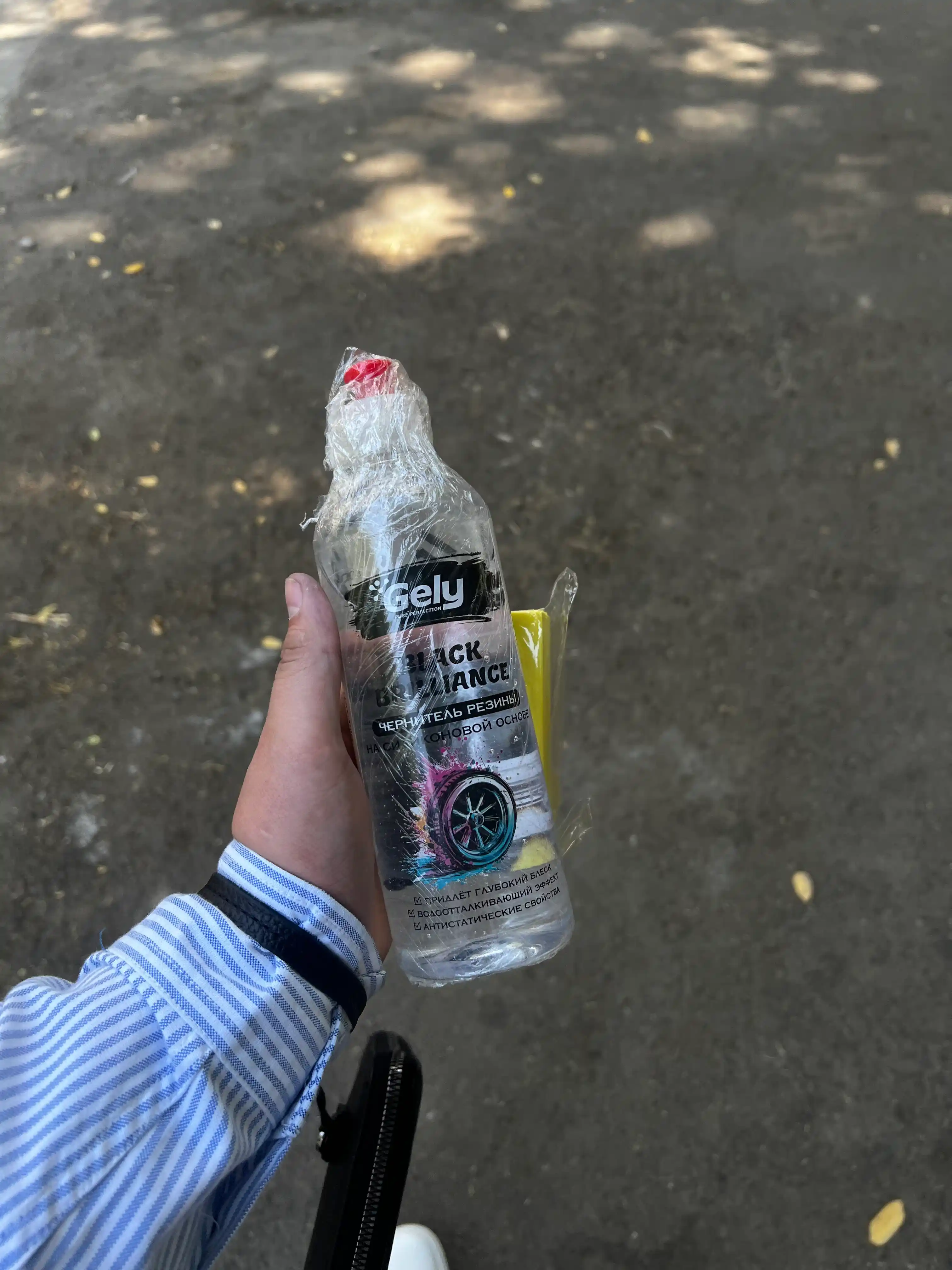 Balon qoraytirgich,shina qoraytirgich,Balon uchun parvarish, Gely 500 ML